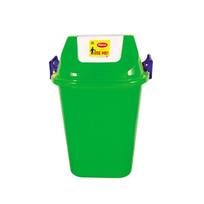 Square Spin Dustbin